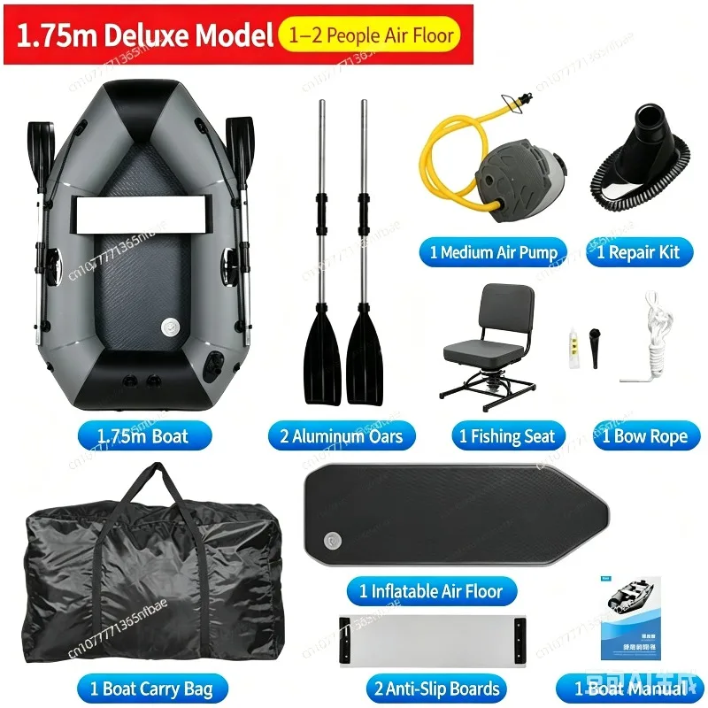 1.75M Inflatable Fishing Boat – Abrasion-Resistant PVC/Rubber Dinghy with Reinforced Hard Floor, 1–2 Person Capacity & Hand Pump 5