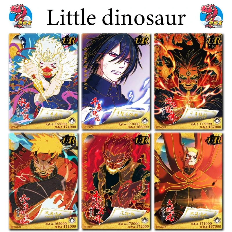 Little Dinosaur Naruto Ur Series Collection Card Anime Characters Bronzing Process Collection Card Christmas Birthday Gift