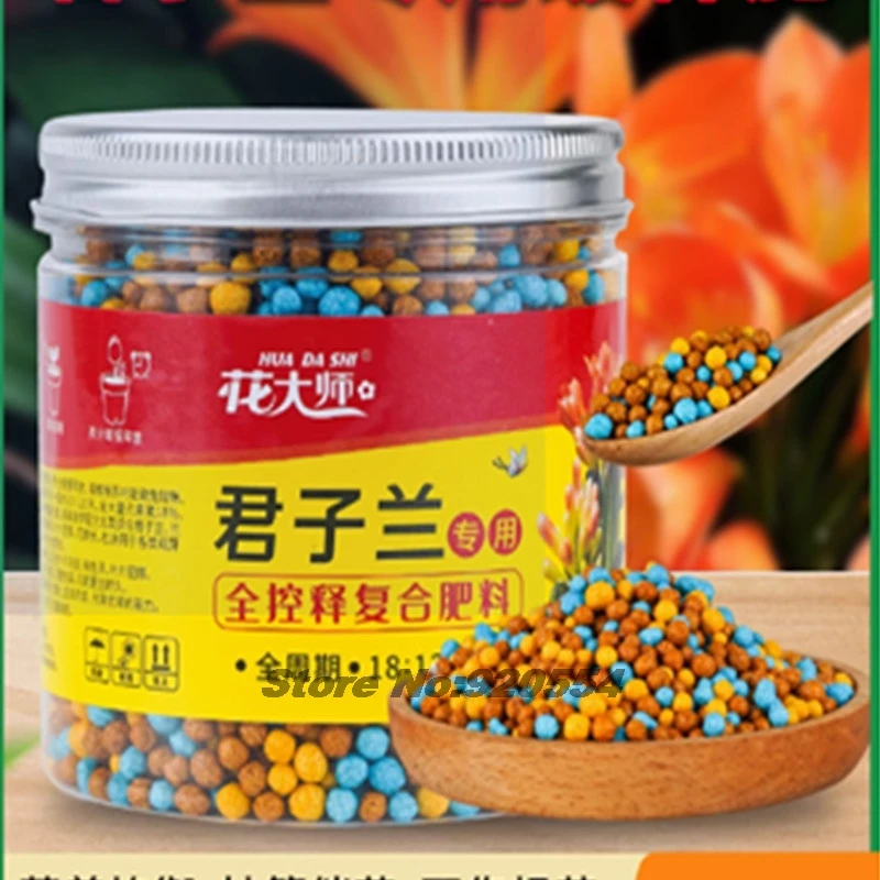 Fertilizante especializado Clivia de 350 g, fertilizante premium con nutrientes NPK que promueve raíces saludables y flores duraderas y seguras