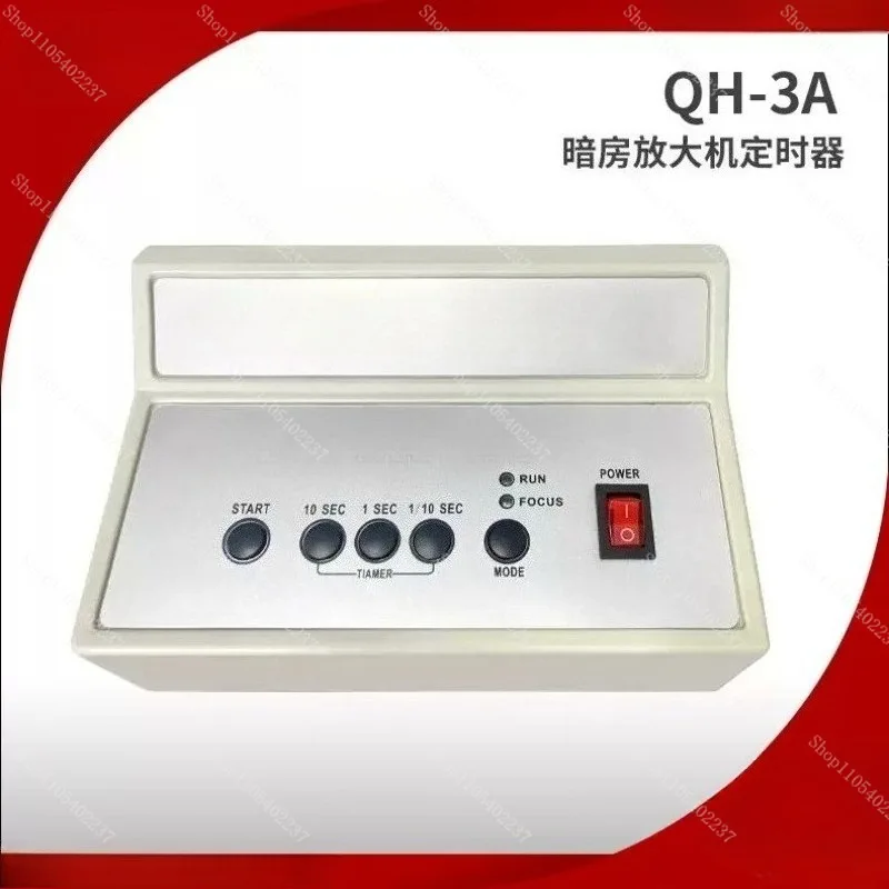 QH-3A Darkroom Electronic Digital Display Exposure Timer
