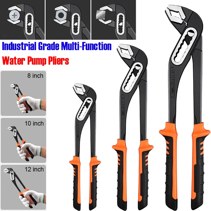 

8/10/12 Inch Adjustable Water Pump Pliers 7 Speed Multifunctional Pipe Wrench Available for Multi-shape Nuts Pipes Hand Tools