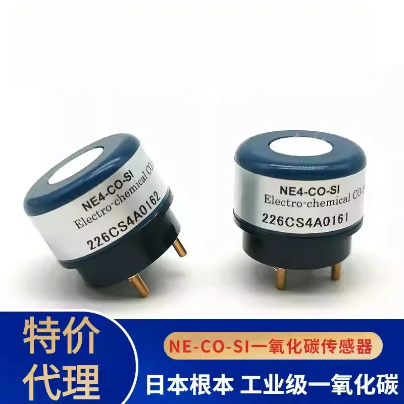 100% New Original N… - image