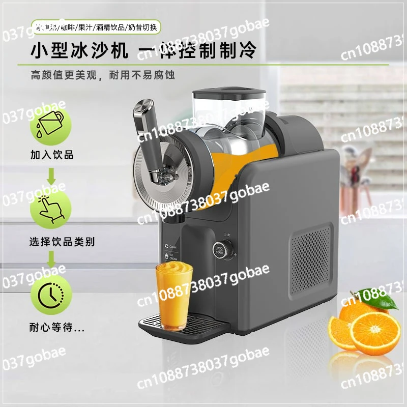 

Snow Melter Automatic Small Smoothie Machine Multifunctional Cold Drink Shake Machine