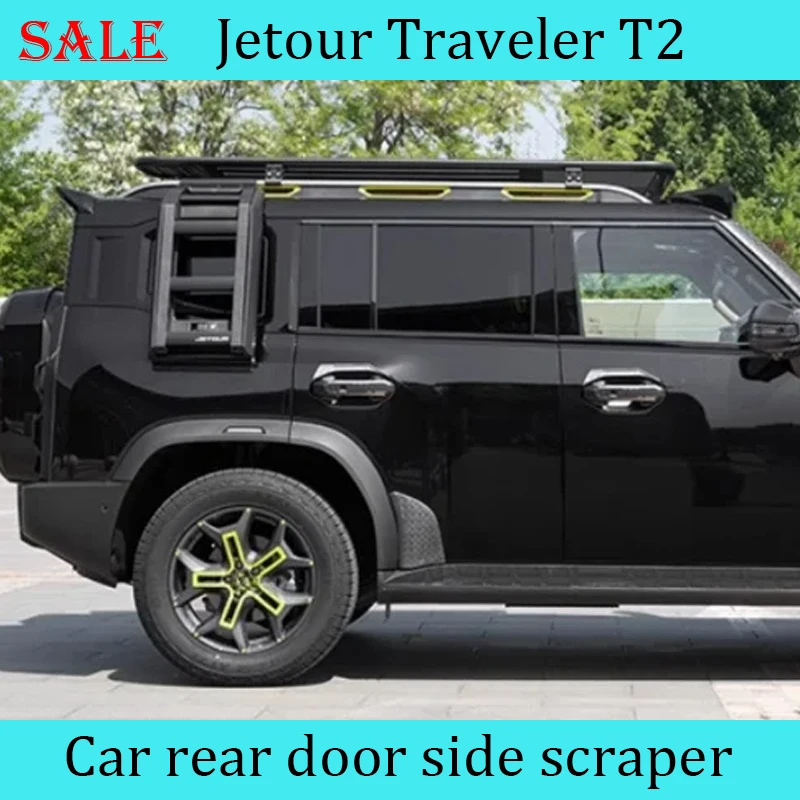 

Fit for JETOUR Traveler T2 2023+ Car Rear Door Side Anti-scratch Plate Modification Anti-scratch Body Trim Exterior Accessories