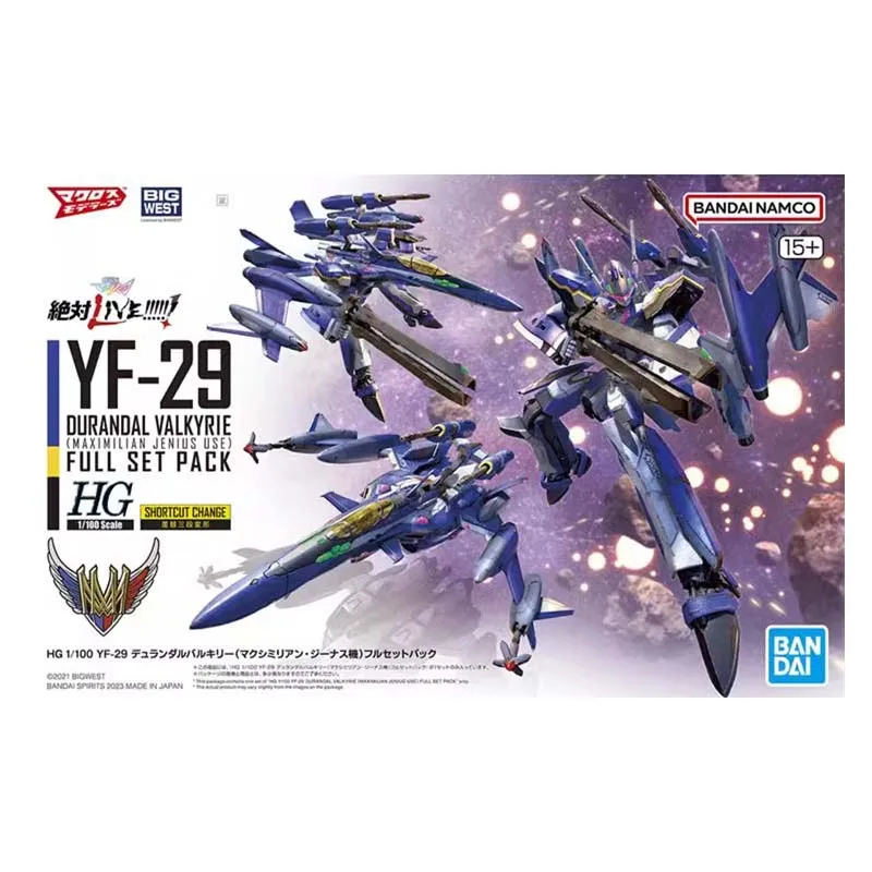 Bandai Figure Macross F Anime Figures HG YF-29 Durandal Valkyrie Full Set Pack Maximilian Jenius  Action Figure Children Toys