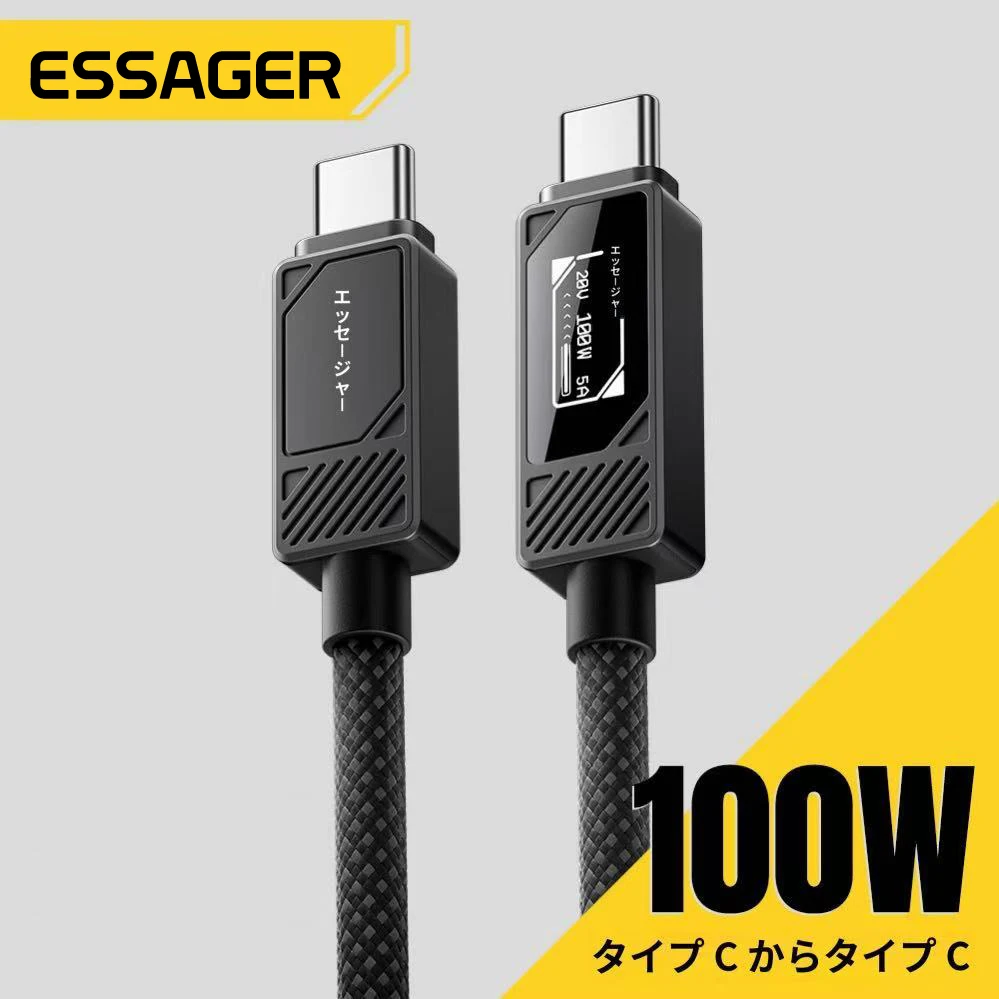 Essager 100W USB Type C Cable PD 5A Fast Charging For IPhone17 16 15 14 Pro Max Macbook iPad Samsung Huawei Digital Display Wire