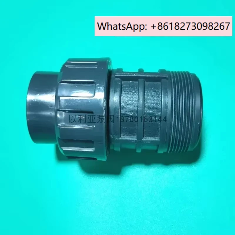 

OK DN40 check valve mechanical diaphragm metering pump check valve 2-inch external thread 65mm check valve