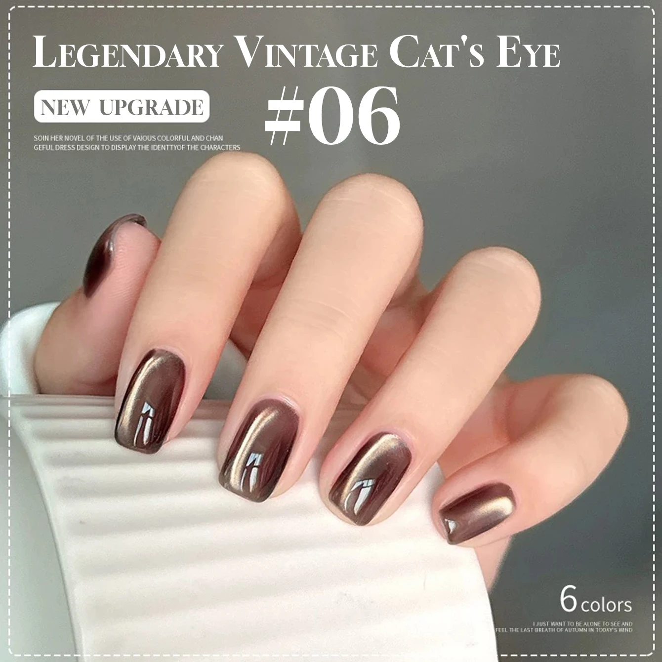 MN 10ML Zimowy najlepiej sprzedający się Li Ge Retro Champagne Gold Glass Bead Cat's Eye Gel Nail Polish 2025 Nowy wybielający żel polski