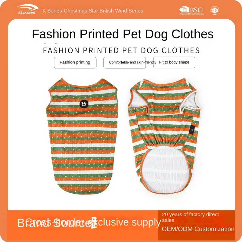 

Dog Clothes Selected Fashion Printed Fabrics Breathable Design Ensure Pet Comfort