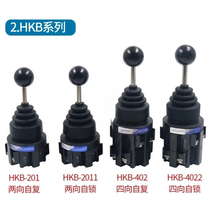 Panel Mount Cross Joystick Main Command Switch Silver Contact 2‑4 Direction Momentary Latching Control Lever
