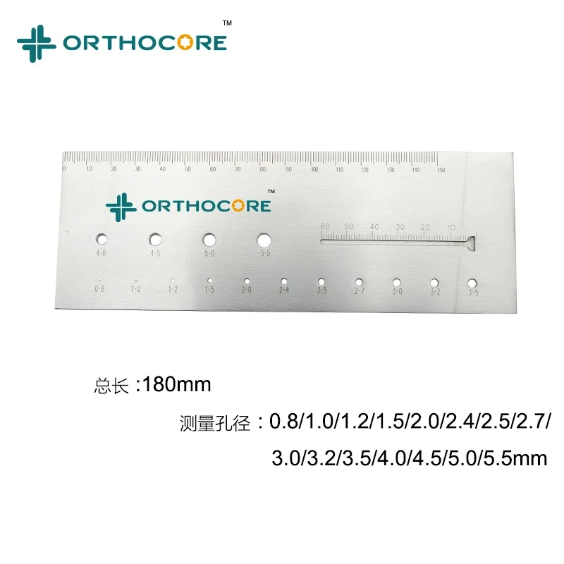 Orthopedic measuring ruler High strength medical stainless steel ruler X-ray comparison Kirschner wire screw drill bit scale