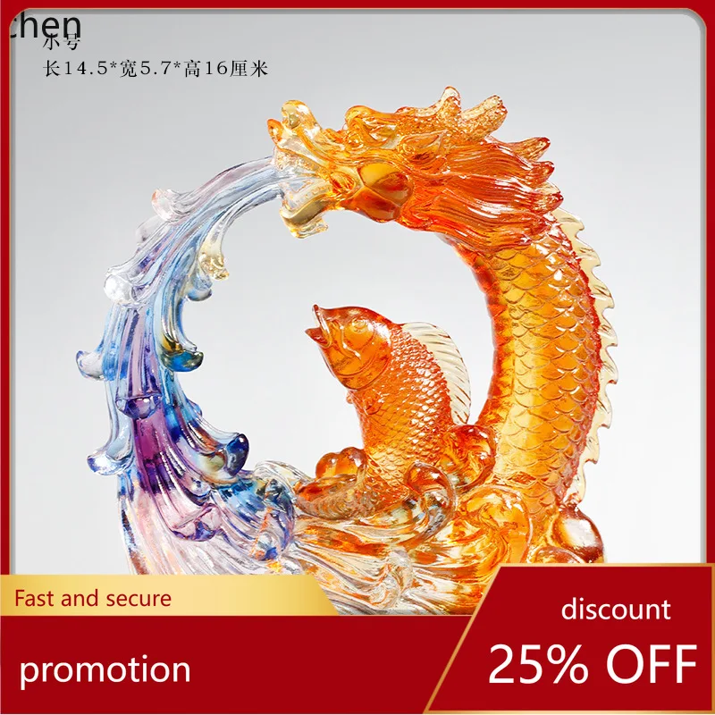 Zml ornaments, gold and jade gifts, housewarming gifts, home crafts, koi fish leaping over the dragon gate