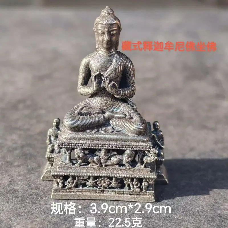 Antique and miscellaneous collectibles: statue, white copper Shakyamuni sitting Buddha small ornament