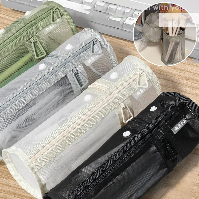

Mesh Dual-use Makeup Brush Storage Bag Portable Brush Case Simple Large Capacity Brush Bucket Holder Travel Stand-up Pouch