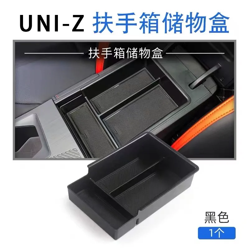 For Changan UNI-Z 2024 ABS Center Console Armrest Box Storage Box