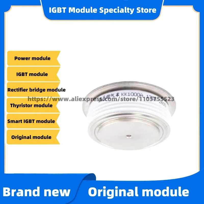

KK2000A 1600V 1800V 2000V 2200V Intermediate frequency furnace fast thyristor