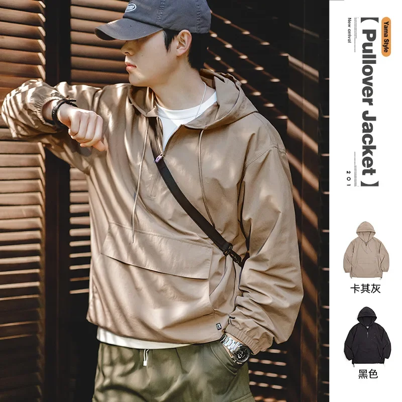 Japanese Style Men's Outdoor Half-zip Hooded Jacket Sweatshirt. Sporty and Loose Pullover Jacket for Spring and Autumn. S-XXL