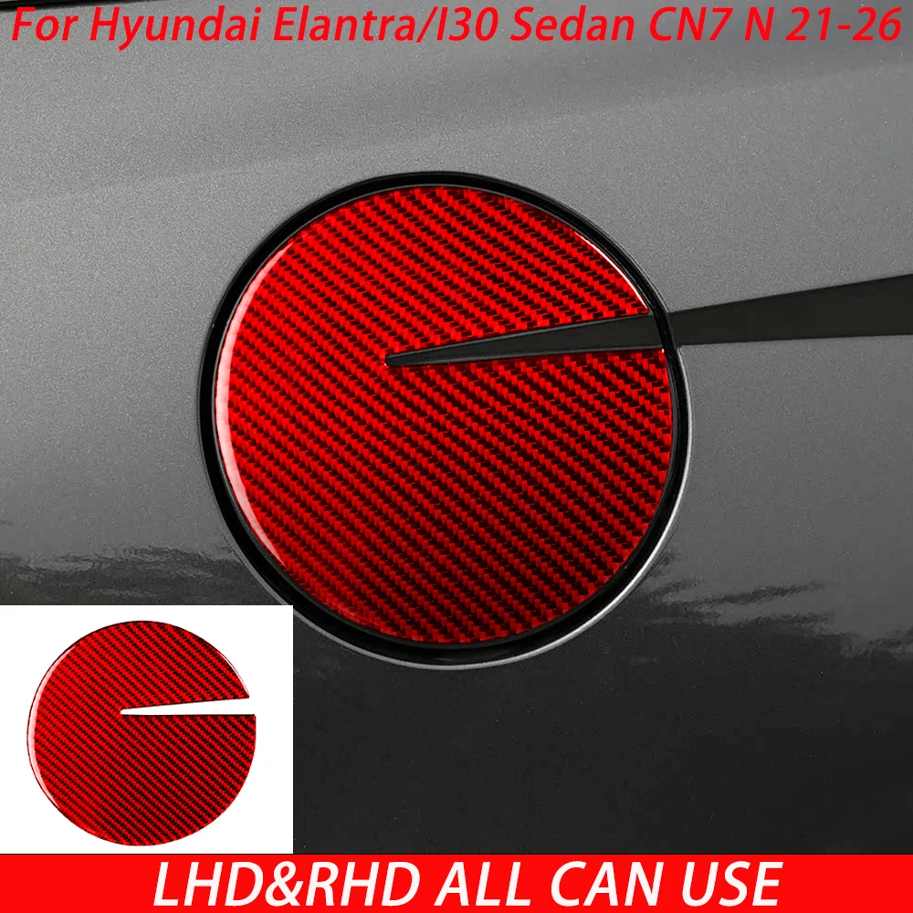For Hyundai Elantra/I30 Sedan CN7 N 2021-2026 Carbon Fiber Fuel Tank Cap Car Accessories Modification Trim Gift Stickers