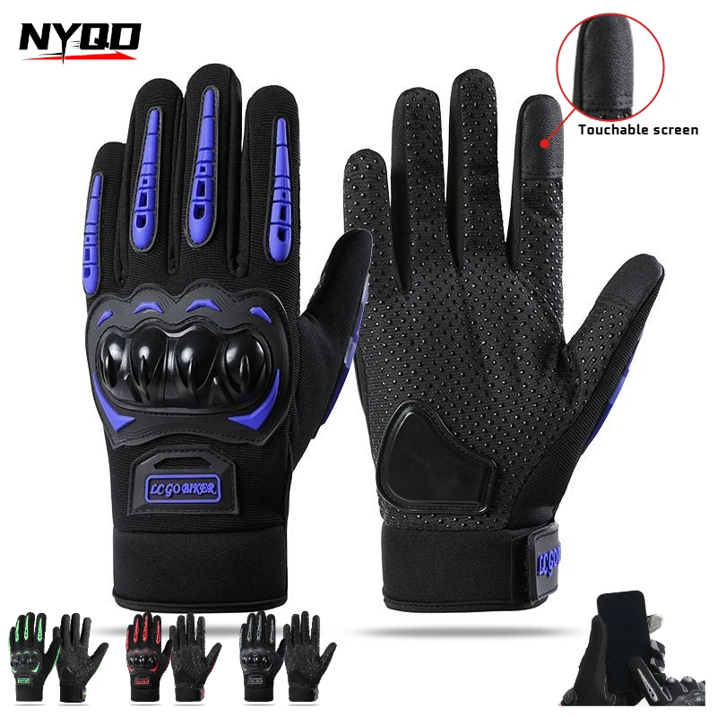 

Motorcycle Gloves Four Seasons Full Finger Touchscreen Protective Anti-fall Racing Breathable Anti-slip Motorcycle Riding Gloves