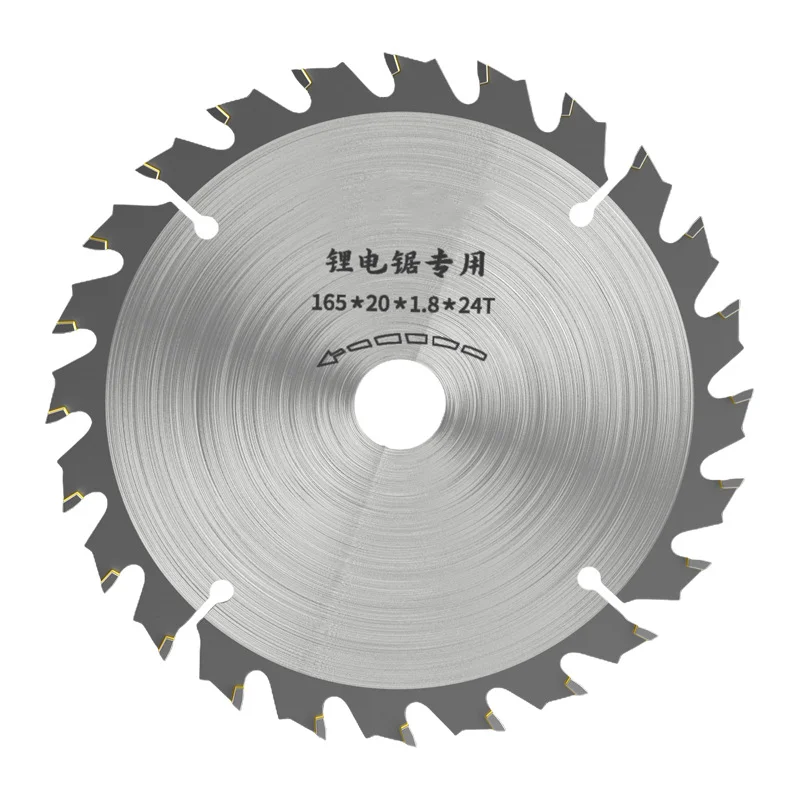 Máquina de corte de serra circular elétrica, lâmina de serra, acessórios de serra circular, lâmina de serra de liga especial para carpintaria, ferramenta elétrica