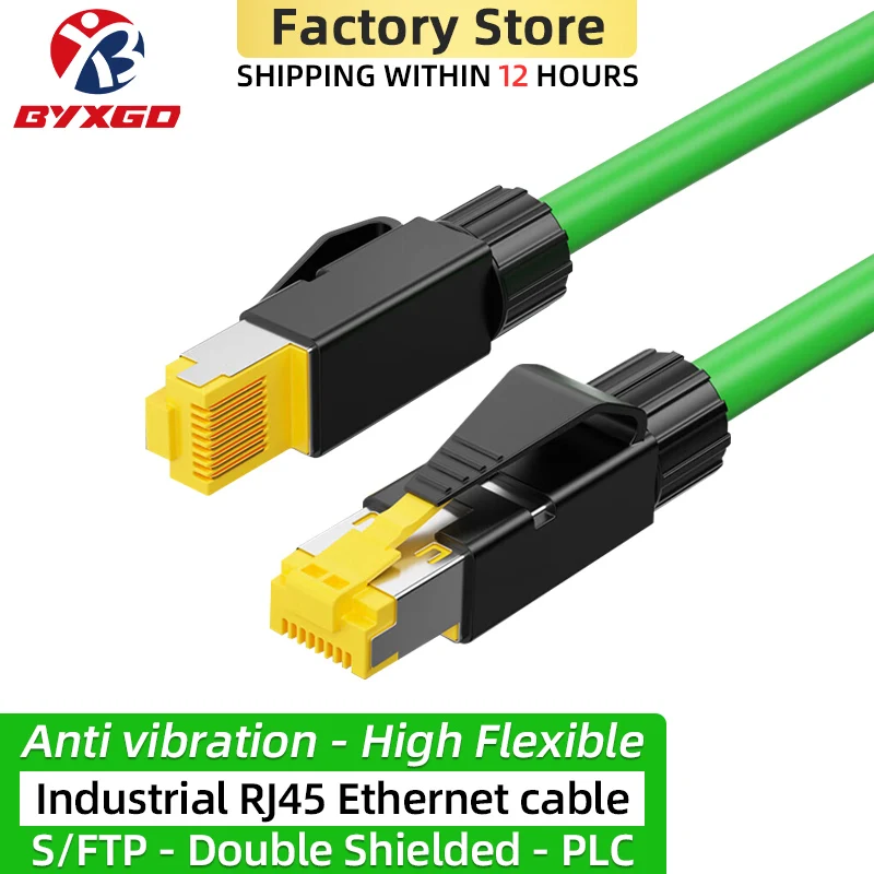 RJ45 Industrial Ant… - image