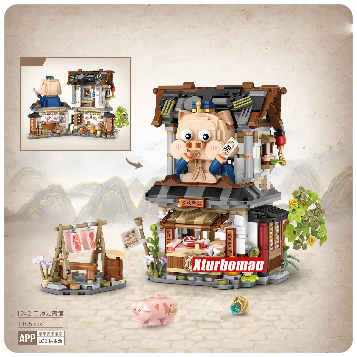 Creative Chinatown Pork Shop Mini Block China City Street View Architecture Building Brick Pig Butcher Figures Toys For Gifts