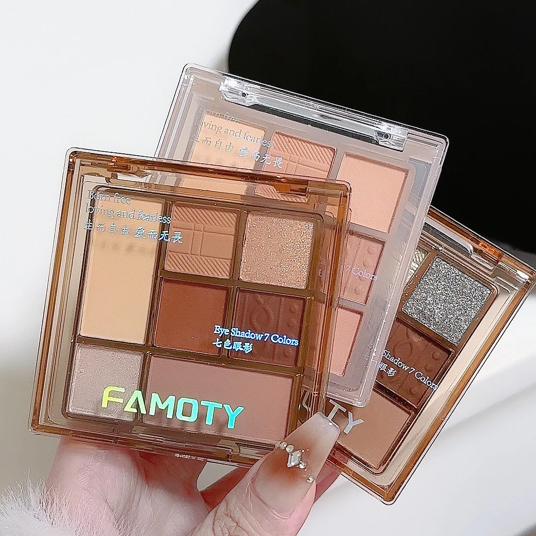 新しい 7 色のアイシャドウパレットカフェブラウンマットシマー効果ローズピンクグリッターアイシャドウメイクアップパレット韓国化粧品