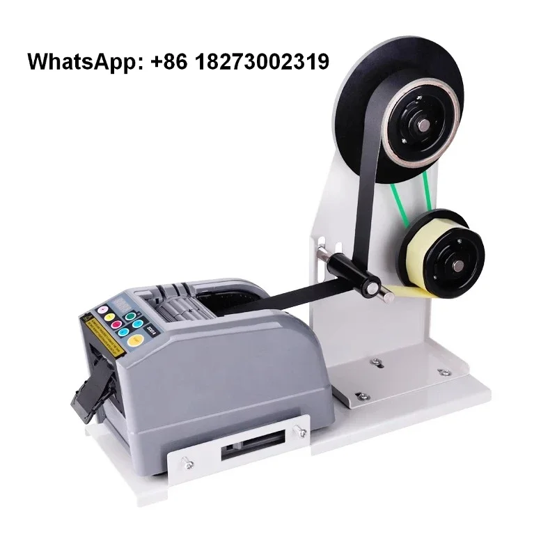 Fully automatic tape cutting machine ZCUT-9 acetate tape stripping rack High temperature tape automatic cutting machine