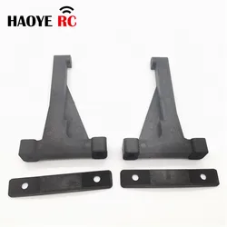 Haoye 1 Pair Plastic Adjustable Engine Mounts/Methanol Engine Mounting For Class 40-80 Fixed Wing Airplanes