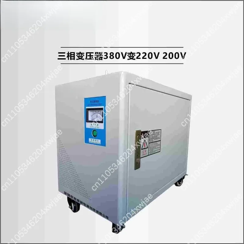 Three Phase Dry Typ…