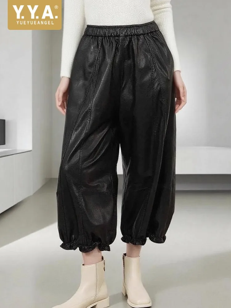 

Новые модные женские брюки-фонарики до щиколотки с рюшами, на резинке, свободного кроя, из натуральной овчины, уличные брюки