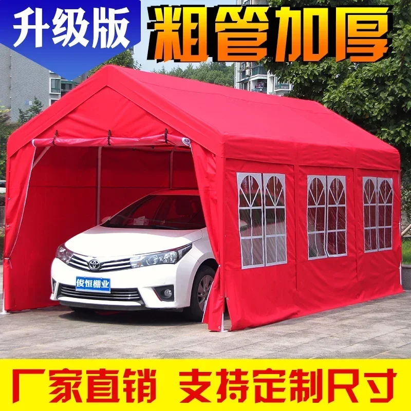 Outdoor household rain and sun protection simple movable tent