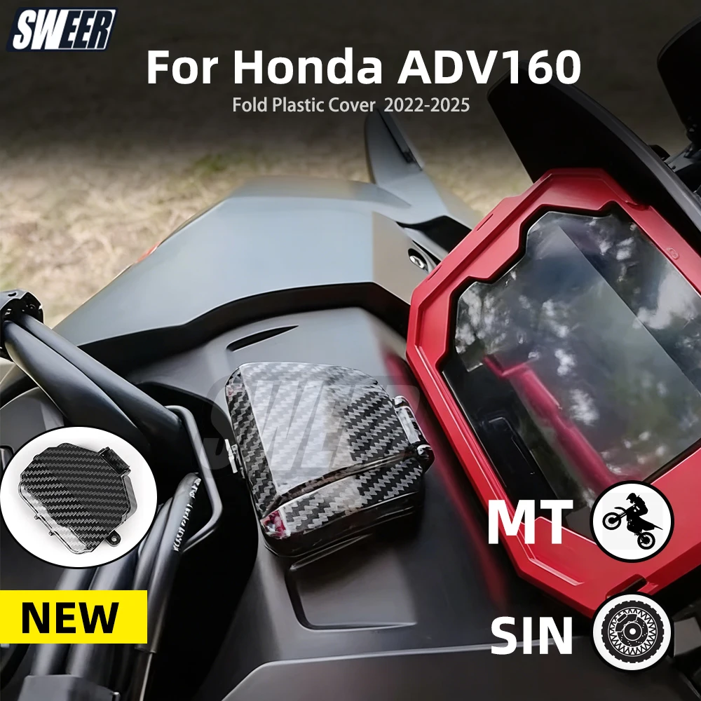

Для Honda ADV160 2022-2025 Motorfiets Knop Schakelaar Waterdichte Bescherming Vouw Пластиковая крышка Protector Opvouwbare Case