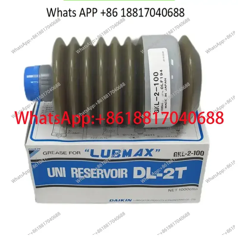 Original Genuine DL…