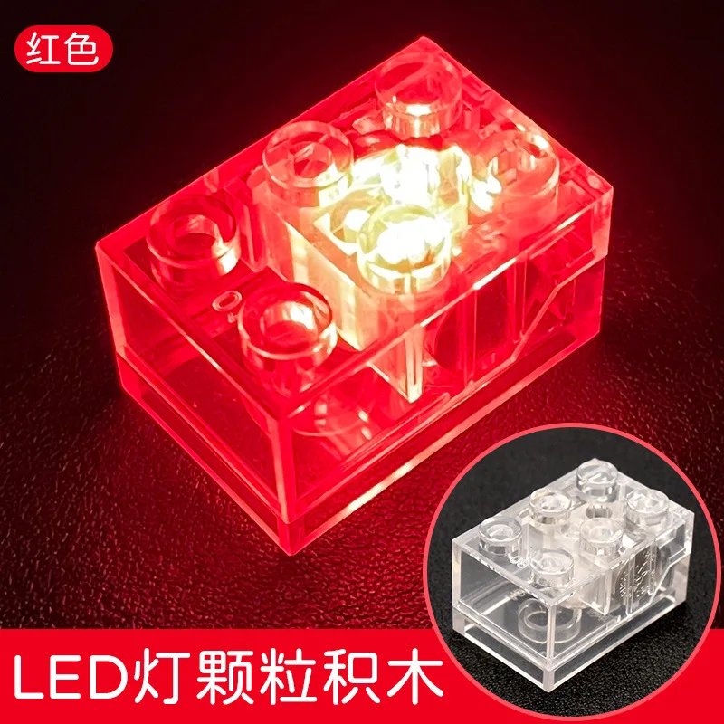 Baustein-LED-Licht, rechteckig, 2 x 3 Baustein-Licht, 7 Farben, transparentes Licht