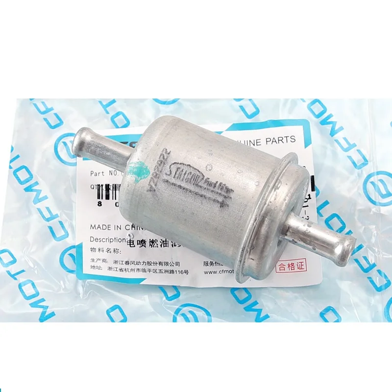 For CFMOTO motorcycle accessories 450MT/450SR fuel filter element filter and air filter