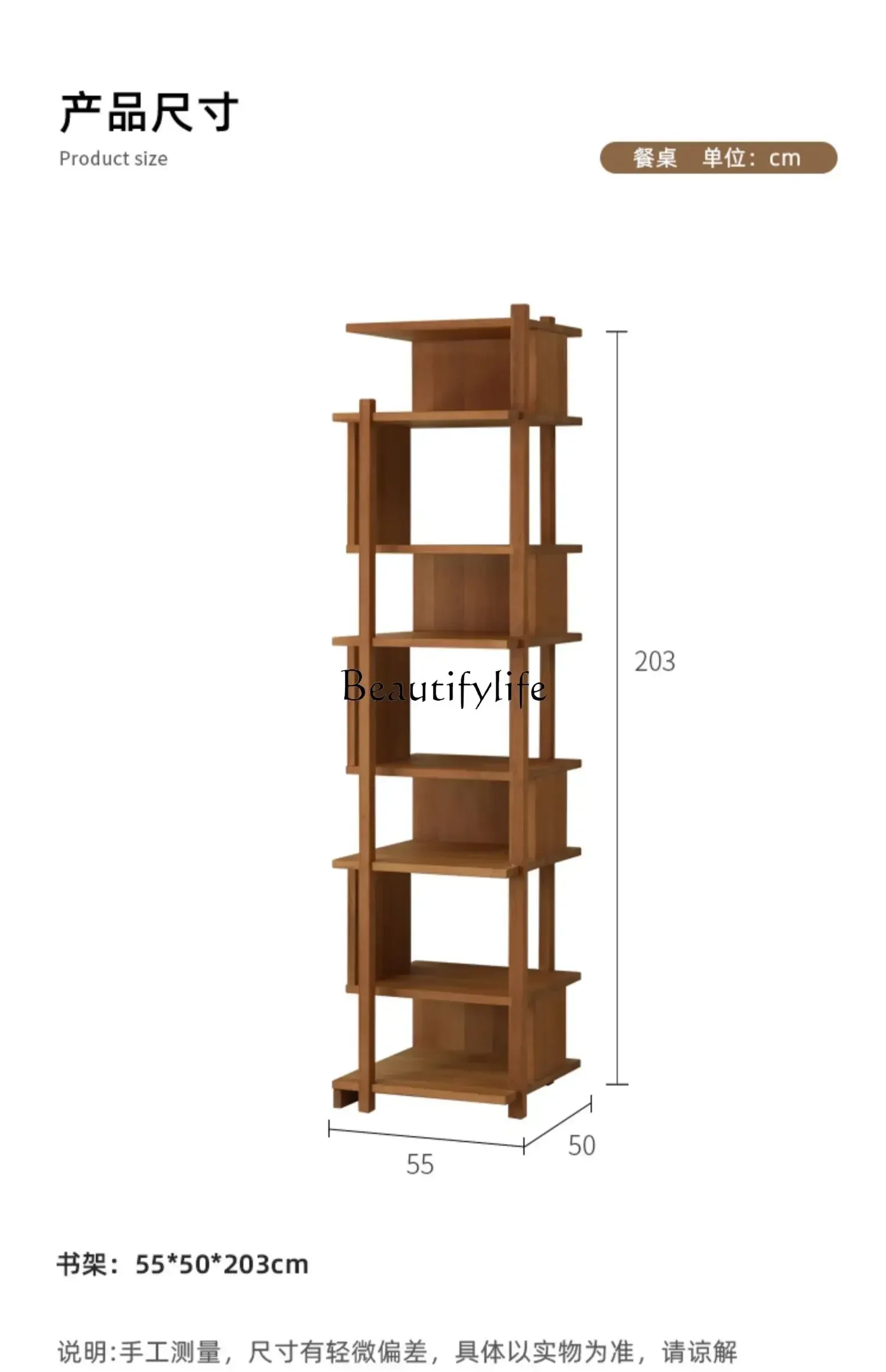 Medieval style bookshelf Floor shelf Study room Corner teak bookcaseLX