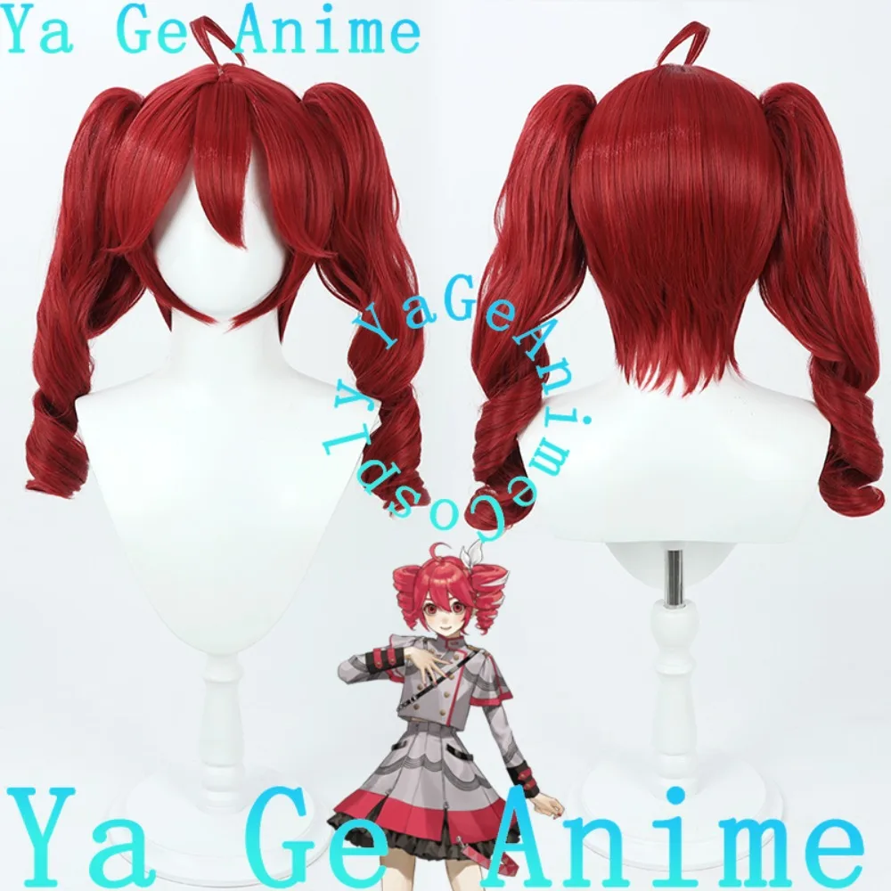 

Ya Ge Anime Store Kasane Teto Cosplay Wigtails Anime Reality Show Game Role-playing Wig Used for Anime Dance Parties