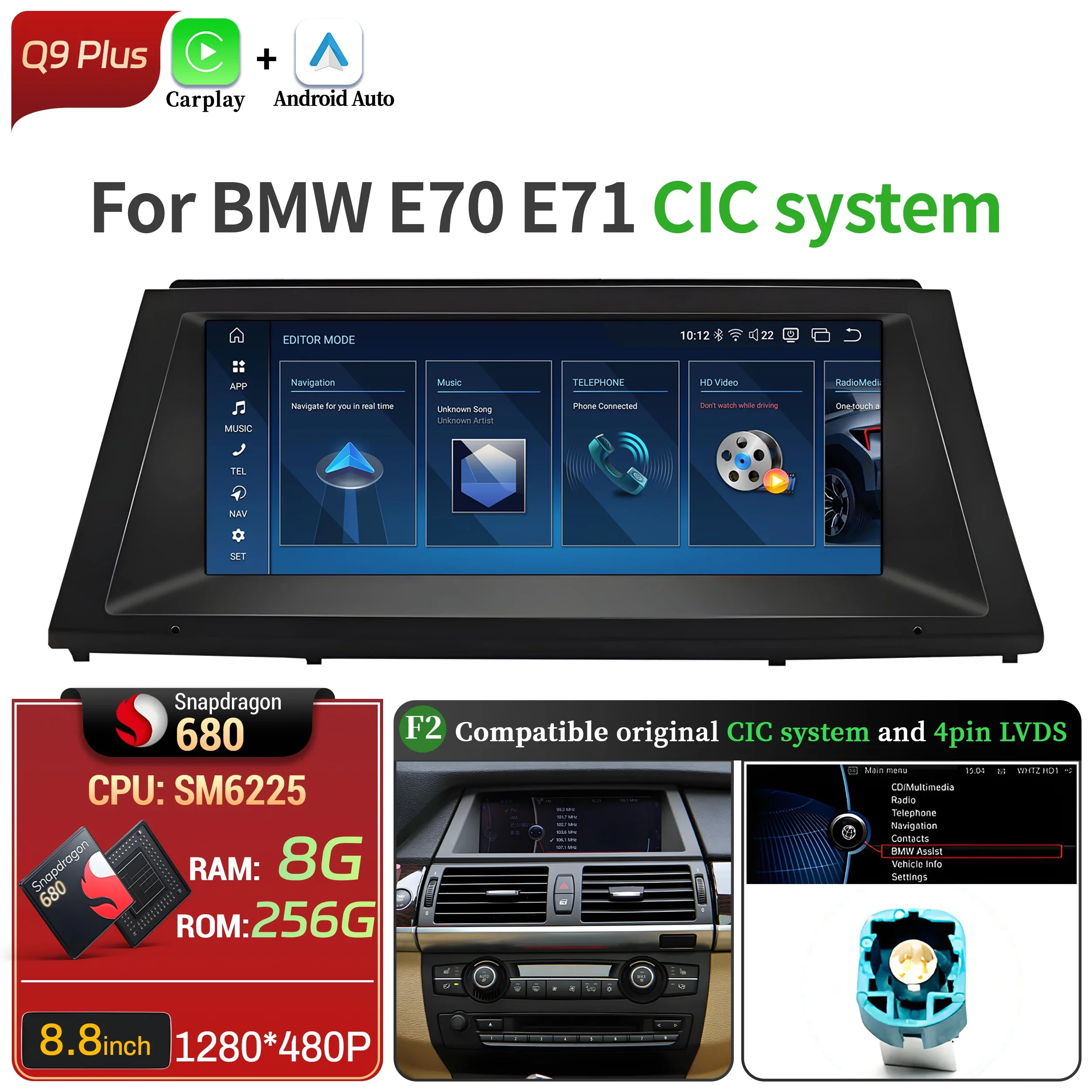 8.8 inch Android 13 Voor BMW X5 E70 X6 E71 E72 Autoradio GPS Draadloze BT Carplay Qualcomm Snapdragon 680 Head Unit Touchscreen - afbeelding 1