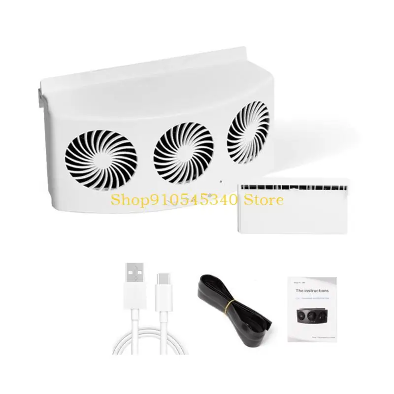 U2JA Car Exhaust Fan USB Rechargeable/Solar Circulation Cooling and Heat Dissipation 3 Head Ventilation Fan