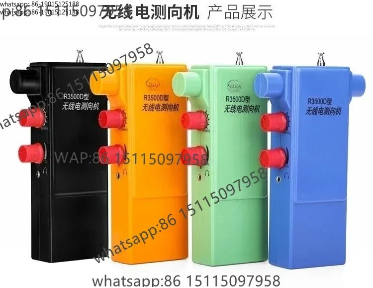 2026  new model The R3500D Radio Direction Finder PJ-80 Is Shorter Than The 80-meter Band M3.5-3.6 for Competition