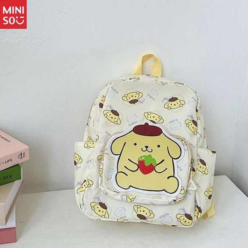 حقيبة ظهر Miniso اللطيفة من النايلون لطلاب المدارس الابتدائية والإعدادية - حقيبة مدرسية وردية متينة #3