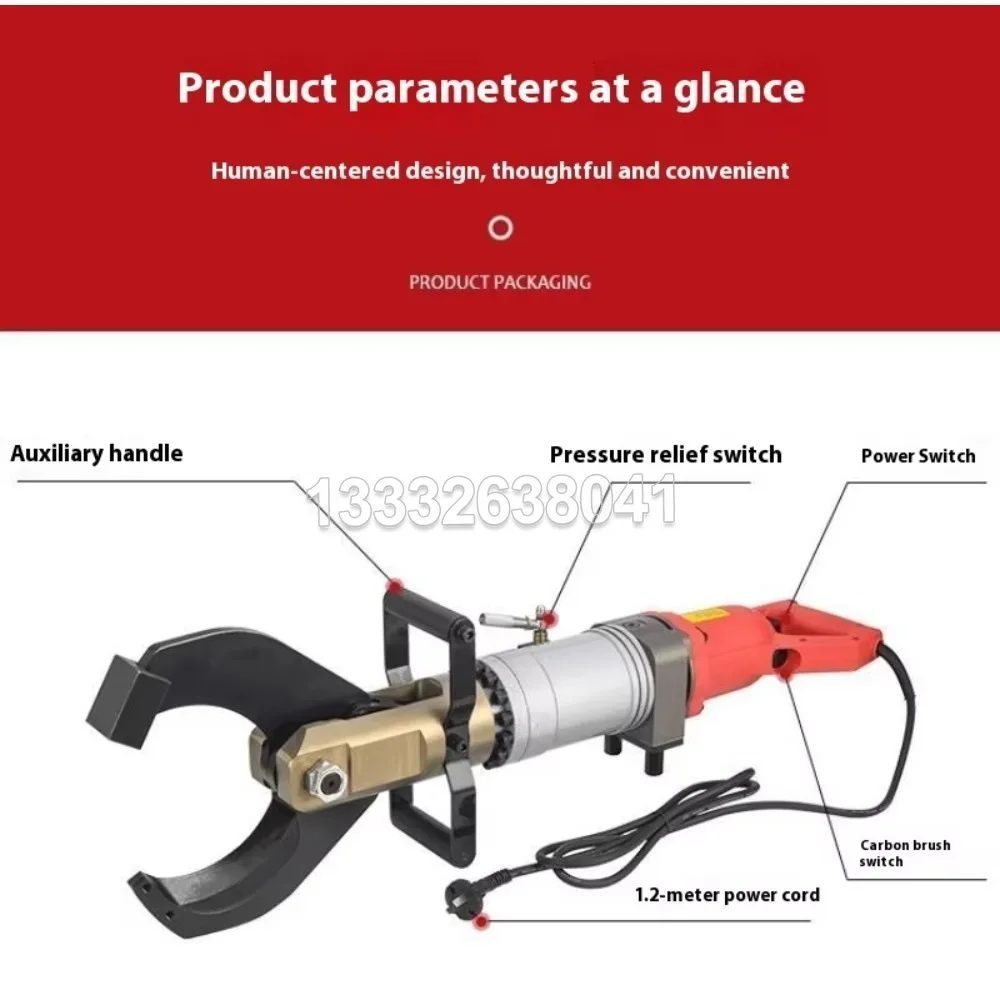 Wire Cutting Machine Enhanced Electric Hydraulic Cable Cutter A-120C Copper Aluminum Armored Cable Shear/Cable Scissors 1500W