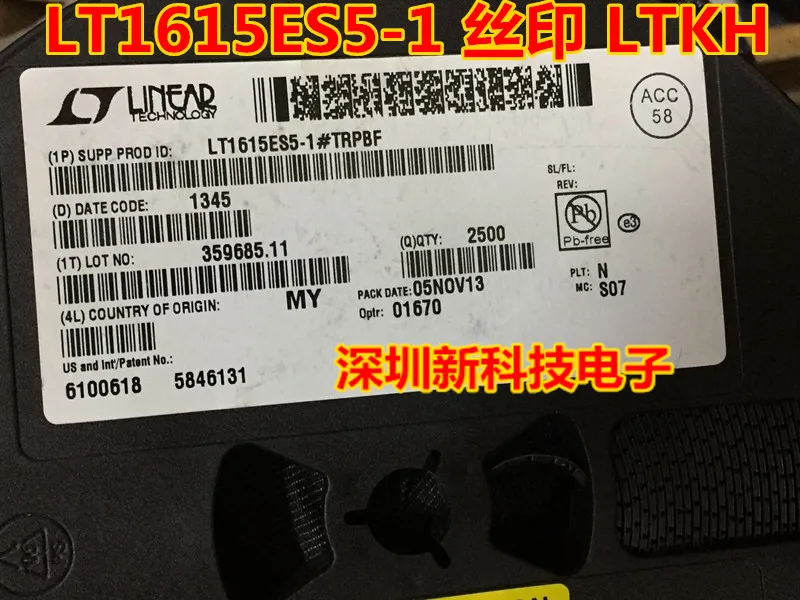 Free shipping   LT1615ES5-1 LT1615 LTKH SOT23    5PCS    Please leave a comment