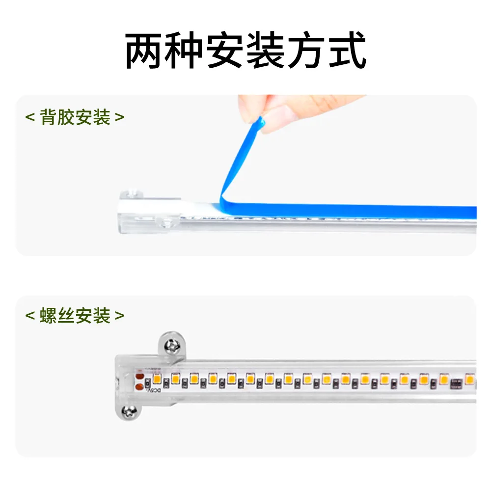 1 PCS Led Grow Light Strips 40W Phytolamp for Plants Bars Hydroponic Dimmable Bar Full Spectrum White Led Timer Phyto Lamp