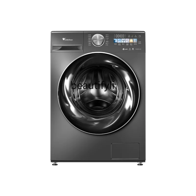 

Washing machine drum washing and drying integrated household large capacity