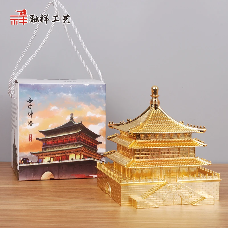 Chinese Ancient Architecture Xi'an Bell Tower Model Crafts Study Entrance Office Desktop Home Decoration Gifts Collectibles