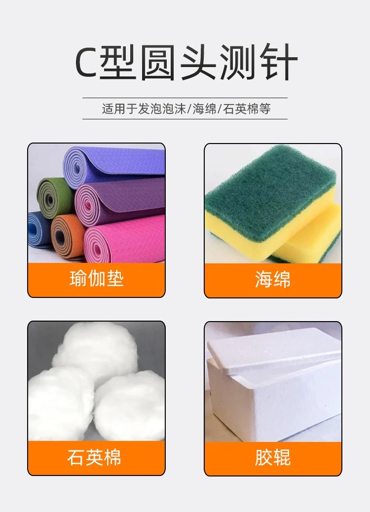 شاشة ديجيتال، جهاز اختبار صلابة الإطارات الإسفنجية المطاطية البلاستيكية