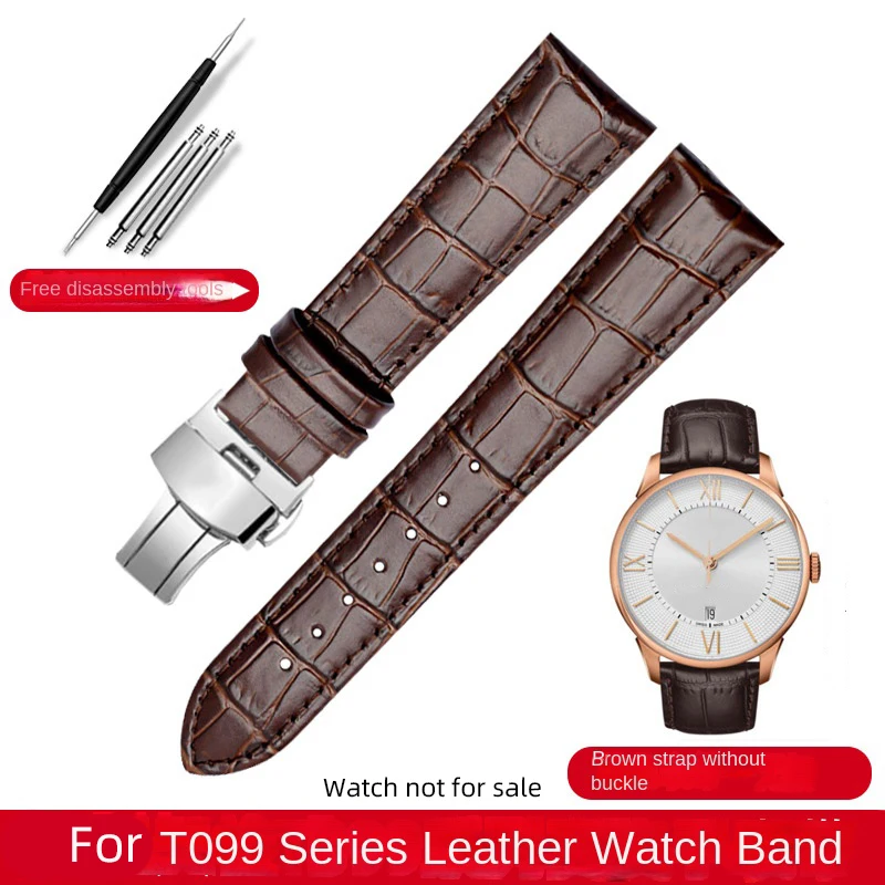 سوار للرجال T099 T099.407 T099408 T068427A سوار من الجلد 21 فراشة مشبك أزرق