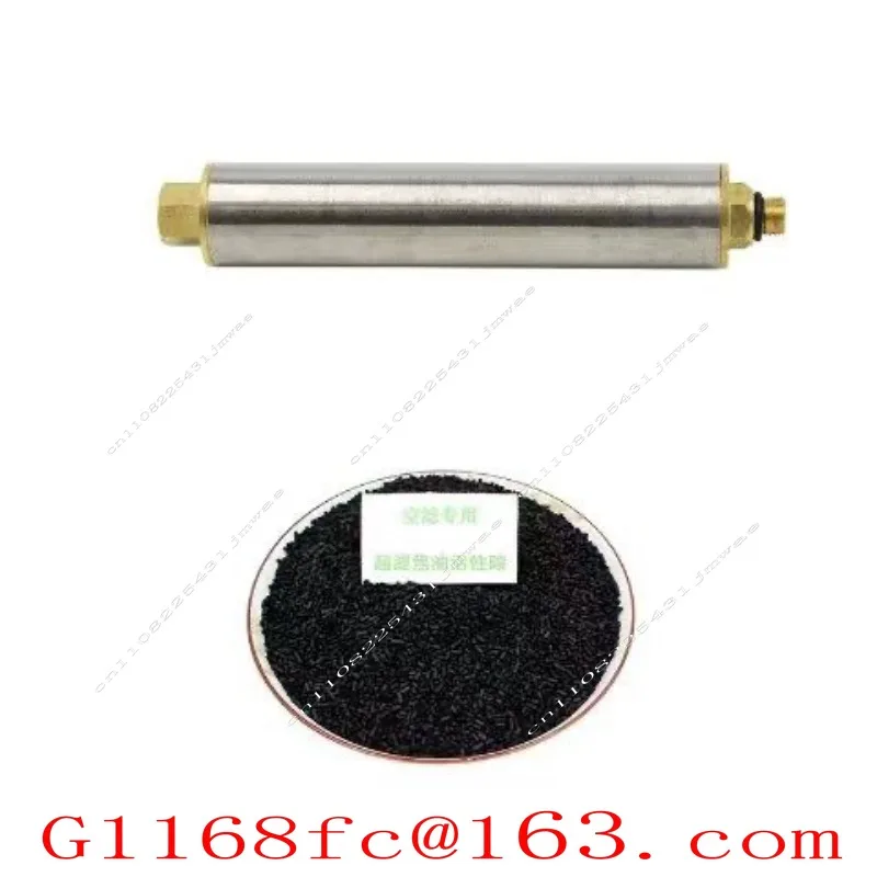 Diving Equipment Respirator Telescopic Long Trachea Respiratory Head 2-stage Head Filter Set